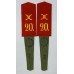 Погоны Нижних чинов Инженерный и Вспомогательных войск Русской Императорской армии, обр. 1907 г.